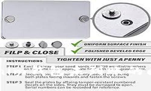 如何解决Tokenim钱包未到账的问题: 完整指南