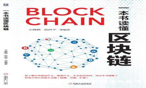 Tokenim钱包英文版：如何使用并保障您的数字资产安全