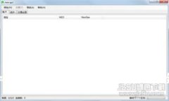 全球十大去中心化钱包排