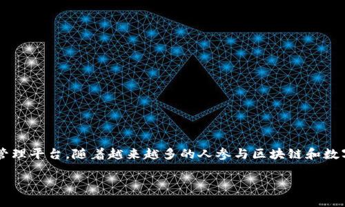 在这篇文章中，我们将详细探讨如何找回被盗取的Tokenim资产。Tokenim是一个去中心化数字资产管理平台，随着越来越多的人参与区块链和数字资产投资，资产安全问题成为了大家关注的焦点。希望通过这篇文章能帮助您了解并解决相关问题。

Tokenim资产被盗如何找回？全面攻略与解决方案