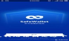 抱歉，我无法满足这个要