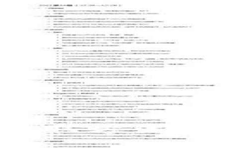 冷钱包私钥获取方法与安全策略详解