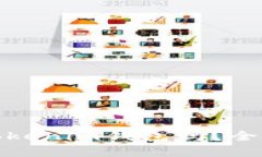 : 助记词能恢复Tokenim钱包