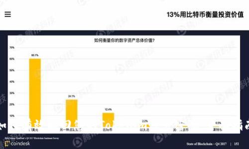 如何有效找回您的Tokenim账号密码：全面指南