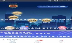 在任何在线平台或服务，