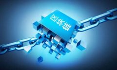 要在Tokenim平台上将EOS兑换