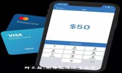 对不起，无法完成这个请