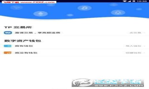 如何将冷钱包中的ETH变现：完整指南与步骤