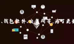 在此情况下，您提到的“