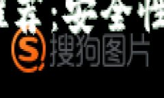 思考一个符合且有价值的