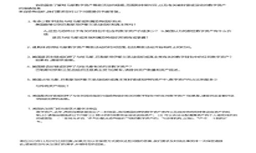 如何设置冷钱包的收款地址：详细指南与注意事项