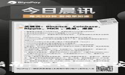 详细指南：如何下载安装K宝