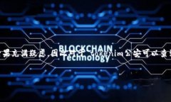 在中国，关于tokenim（即数