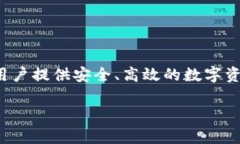 Tokenim 是由一家名为 Toke