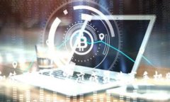 如何安全管理和使用Pi币：