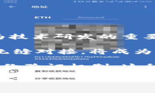 在讨论“tokenim是数据怎么保存的”之前，我们需要先了解Tokenim这个概念。

### 什么是Tokenim？

Tokenim通常指的是一种用于识别或验证的技术或机制，广泛应用于数字货币、区块链、身份验证等领域。在具体的技术实现中，Tokenim可能涉及数字身份、智能合约、去中心化应用等，数据的保存和管理就成为一个重要课题。

### 数据保存的方式

Tokenim中的数据保存主要有以下几种方式：

1. **区块链存储**：数据可以被存储在区块链上，通过分布式账本技术保证数据的不可篡改性和透明性。此种存储方式通常应用于加密货币和智能合约。

2. **中心化数据库**：在某些情况下，Tokenim可能使用中心化数据库来保存用户信息和交易记录。这种方式虽然便捷快速，但会面临数据泄露的风险。

3. **分布式文件系统**：如IPFS等，数据不是存储在单一位置，而是分散在网络中。这种方式可以提高数据的安全性和可访问性。

4. **本地存储**：在移动端或桌面应用中，Tokenim的数据可能会直接存储在用户的设备上，如本地数据库、文件系统等，以提高使用的便捷性。

### Tokenim数据保存的关键技术

#### 区块链技术

区块链技术是Tokenim的核心基础，其提供了数据的透明性和安全性。通过加密算法，确保数据的真实性；通过共识机制，确保每笔交易被全网确认，避免了数据的恶意篡改。

#### 数据加密技术

在Tokenim应用中，数据加密是保护用户隐私的关键。通过加密技术，即使数据被截获，攻击者也无法解密数据内容。

#### 数据备份和恢复

为了防止数据丢失，Tokenim应用中一般会设计数据的备份方案。通过多链备份、异地备份等方式，确保在任何情况下用户的数据都能恢复。

### Tokenim的使用场景

Tokenim作为一种身份验证和数据保存的机制，可以广泛应用于以下场景：

1. **数字钱包**：存储加密货币和用户身份信息。
2. **在线投票系统**：确保投票数据安全，防止操控。
3. **供应链管理**：透明化供应链数据，追踪产品来源。
4. **身份认证**：线上身份验证，保障用户信息安全。

### 可能相关问题

在深入探讨Tokenim的相关内容时，可以考虑以下四个问题：

1. **Tokenim如何保障数据隐私？**
2. **Tokenim在智能合约中扮演什么角色？**
3. **区块链存储与中心化存储的利弊分析**
4. **Tokenim在未来的趋势和发展方向是什么？**

接下来我们将针对这些问题进行详细讨论。

### Tokenim如何保障数据隐私？

Tokenim通过多种方式来保障数据隐私，主要包括加密存储、访问控制及审计等。

首先，加密存储是保护用户数据隐私的第一道防线。在Tokenim系统中，用户的敏感信息在存储前会被加密，只有被授权的用户才能解密。这种方式确保即使数据被非法获取，攻击者也不能读取其中的内容。

其次，访问控制是另一种有效的隐私保护手段。Tokenim系统通过设置多重权限，确保只有特定的用户或应用能够访问特定的数据。这种方式通常结合用户身份验证，确保只有合法用户能够获取相关信息。

此外，审计机制也对数据隐私起到保护作用。通过记录数据访问日志，Tokenim能够追踪数据的使用情况，发现异常访问并及时采取措施。这种审计记录可以为事后分析提供重要依据。

最后，隐私计算技术（如零知识证明）也越来越受到重视。它允许用户在无需暴露数据内容的情况下进行验证，大大增强了数据隐私保护的能力。

### Tokenim在智能合约中扮演什么角色？

Tokenim在智能合约中扮演着关键的角色，主要体现在身份验证、数据交换及合约执行等方面。

智能合约是一种自执行的合约，其条款以编程代码的形式存在于区块链上。Tokenim作为身份验证工具，能够确保参与合约各方的身份真实可靠。在智能合约开始执行前，通过Tokenim进行身份认证，可以防止恶意用户的参与。

在数据交换方面，Tokenim可以用作数据的传输媒介。智能合约中的数据交互往往需要依赖Tokenim来确保数据的完整性和安全性。例如，用户在智能合约中传递某个信息时，Tokenim可以通过加密技术保护该信息不被第三方窃取。

此外，Tokenim还在合约执行中起到了至关重要的作用。根据合约设定的条件，Tokenim能够自动触发特定的操作，例如资金的转移，这种自动化可以大大提高执行效率，减少人工干预的必要。

综上所述，Tokenim在智能合约中不仅做身份验证、数据传输的媒介，更是确保合约顺利执行的重要保障。

### 区块链存储与中心化存储的利弊分析

在Tokenim的数据保存方案中，需要权衡区块链存储与中心化存储的利弊。

首先，区块链存储的最大优势在于去中心化和不可篡改性。基于区块链技术的Tokenim系统，用户的数据被分散存储在全球的节点上，避免了单点故障的风险。同时，通过共识机制，任何对区块链的修改都需要经过全网节点的验证，这保证了数据的真实性。

但是，区块链存储也有其劣势。例如，数据的写入速度相对较慢，由于需要多个节点的同步，交易确认可能需要较长的时间。这在频繁需要更新数据的应用场景中并不适用。

相较之下，中心化存储具有更高的效率和灵活性。数据可以快速写入、读取，适合需要高频数据交互的应用。但其弊端在于，如果数据中心遭受攻击或发生故障，所有存储在该中心的数据都有可能面临风险。

因此，在选择存储方案时，需要根据业务场景、用户需求及技术实现的可行性进行综合评估，确保在数据安全与效率之间找到平衡点。

### Tokenim在未来的趋势和发展方向是什么？

Tokenim在未来的发展趋势将主要集中在以下几个方面：隐私保护、互操作性，以及与其他技术的融合。

隐私保护将是Tokenim发展的重要方向之一。随着数据隐私问题愈发受到重视，如何在安全和隐私之间找到平衡将成为技术研发的重要课题。未来的Tokenim可能会更多采用先进的加密算法，如同态加密、零知识证明等技术，以保护用户敏感信息。

互操作性也是Tokenim未来发展的关键。随着不同区块链平台的涌现，如何实现Tokenim在不同平台、不同应用之间的无缝对接，将成为行业发展的重要挑战。通过标准化API、跨链协议等方式，Tokenim能够扩展其应用场景，实现更广泛的数据共享与交互。

此外，Tokenim与AI技术的融合也值得期待。未来，Tokenim可以通过结合机器学习算法分析用户行为，实现更智能的身份验证机制。这种结合将不仅提高验证的安全性，同时还将极大提升用户体验。

总的来说，Tokenim的未来充满机遇与挑战，只有不断创新和适应变化，才能在竞争中立于不败之地。