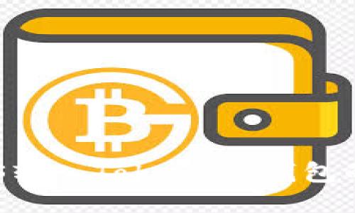 如何将EOS转入Token.im钱包的详细指南