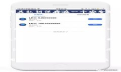 请注意：由于请求的字数