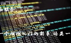   Tokenim：颠覆传统的数字资产管理与投资助手