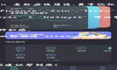 创建一个与您的项目主题相关且具有吸引力的