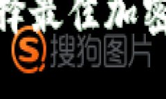 麦子钱包VS Tokenim：选择最佳加密资产管理工具的