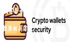 Tokenim是一家专注于区块链