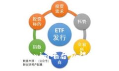 如何通过Tokenim平台获得