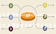 关于“tokenim的妈呀币”当